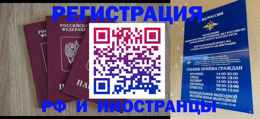 форма 3 в Киреевске